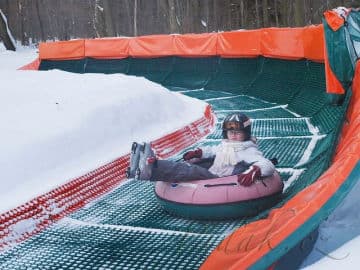 2. obrázek Sportrelax centrum Monínec